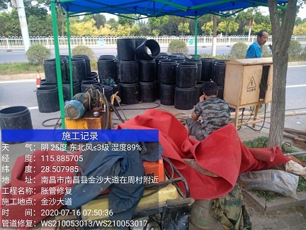 伊宁县管道短管置换-管道顶管-炜誉市政